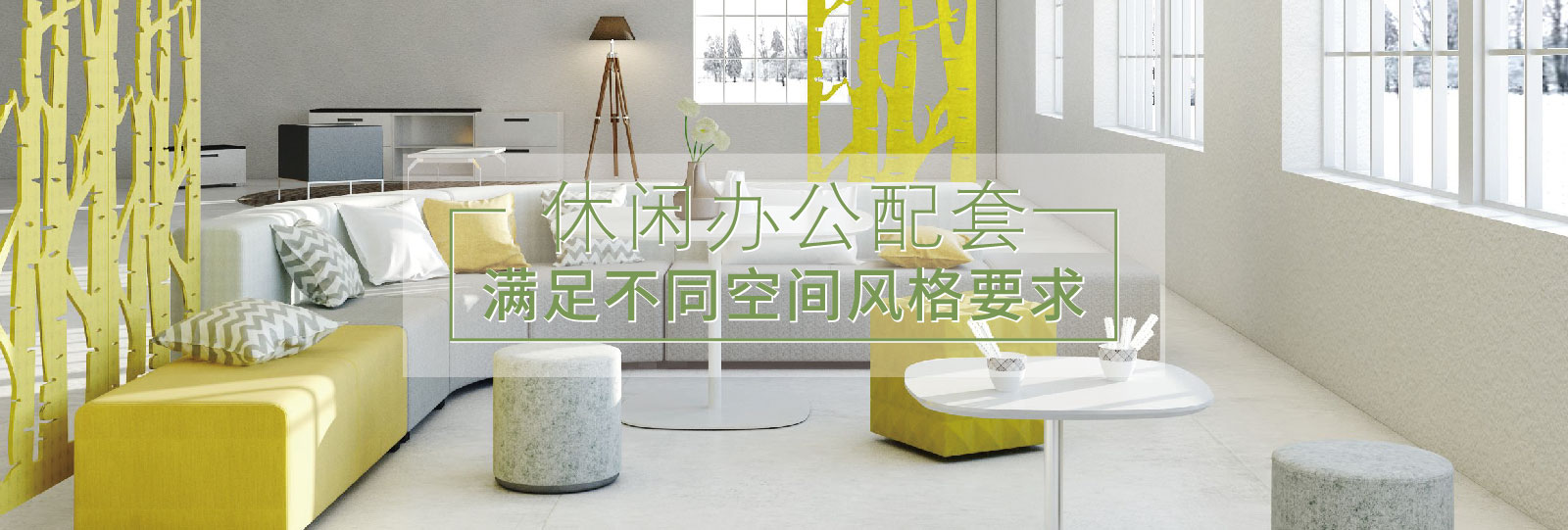 實木茶幾
板式茶幾
玻璃茶幾 實木茶幾
板式茶幾
玻璃茶幾