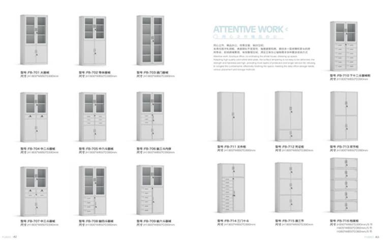 文件�?.jpg 文件�?.jpg