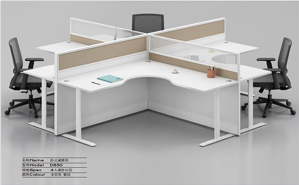 辦公桌屏風DB50-11.jpg 辦公桌屏風DB50-11.jpg