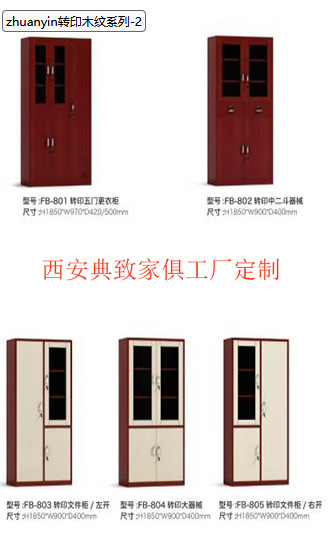 20230331-1-2轉(zhuǎn)印.jpg 20230331-1-2轉(zhuǎn)印.jpg