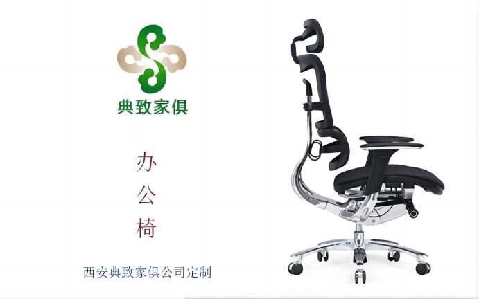 辦公�?(1).jpg 辦公�?(1).jpg