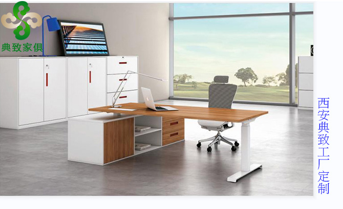 升降�?0230323-2.jpg 升降�?0230323-2.jpg